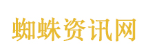 A股低迷原因找到了